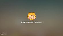 夠菜