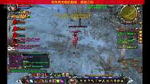 九鼎公4
