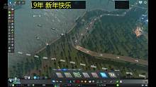 跨海大橋