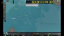 跨海大橋