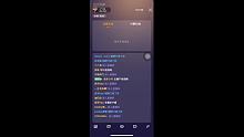 新手上路，支持一下
