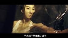 最野蠻的前女友,爆笑吐槽2019國產(chǎn)猛片《奪命殺機(jī)》！