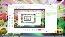 歡迎來到小羅同學(xué)