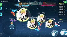 小茄子聽說你很飄
