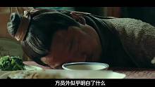 唐唐說(shuō)電影：最沙雕的古裝片 爆笑吐槽國(guó)產(chǎn)猛片《戀上女鏢師》