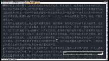 什么是建筑藝術(shù)（Wright）