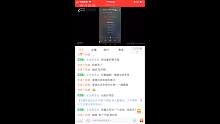 秘境小可愛