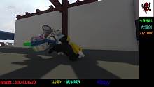 開門，例行檢查FBI