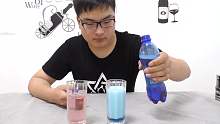 試喝兩款網(wǎng)紅飲料，“少女粉雪碧+藍(lán)色可樂”喝完舌頭變藍(lán)了