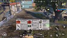 小哥哥別跑