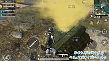 豆哥被空頭壓住了，一個雷炸出來了