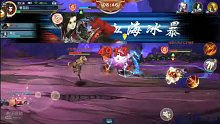 被隊(duì)友的血海冰爆打死
