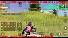 倆人偷襲我們呵