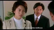 1998年上映，李连杰去好莱坞前拍摄的最后一部香港动作电影