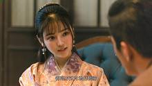 【狂鳥西哲】| 《隱形守護(hù)者》全劇情補(bǔ)全版 直播錄像 10