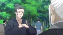 跟個風(fēng)