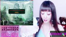 我也要過520.