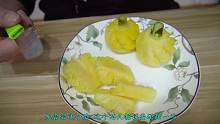 泰國(guó)進(jìn)口“迷你小菠蘿”不到拳頭大小，甜到牙齒受不了