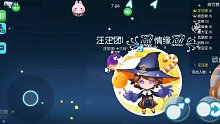 送球送的這么明顯嗎