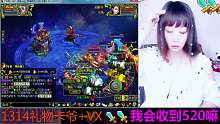 小仙女祝大家六一快樂！