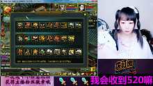 村姑開星圖。。。給個啥呀？