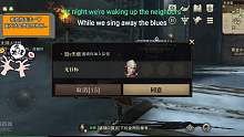 新玩