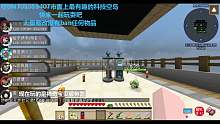 蕪湖？