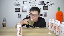 小米還能做可樂？評測網(wǎng)紅飲料小米可樂，這玩意真的能叫可樂？