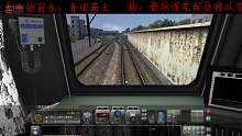 金溫鐵路 最后的綠皮車