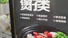 云南的粉絲真熱情啊，帶小偉去吃云腿土豆披薩，這味道太奇葩
