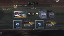 疾風魚雷