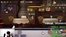 心想拯救世界，奈何隊(duì)友不允許