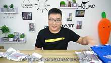 苦等一年的軍糧終于到手了！試吃國產(chǎn)03傘兵24小時口糧