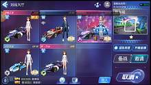 我是新手喲。