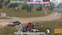 水溝奇遇記:戰(zhàn)隊(duì)一群人，開著ai靈魂車打