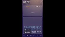 謝謝你們的支持。