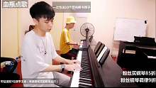 即興雙鋼琴卡農(nóng)