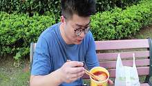 3種最臭的食物加起來吃是什么體驗？作死向