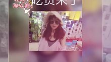 傻X青年歡樂多