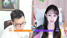 【吃土電臺】中華哥人生大道理  眼前一亮
