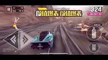 發(fā)車第八你別慌