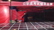 往后余生多多照顧