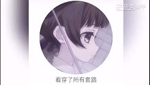 標題