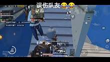 陌言1v3時(shí)刻