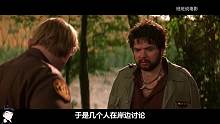 1.史前巨鱷