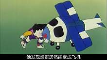 曾經(jīng)被嚇哭過的國產(chǎn)老動畫，至今仍難以忘懷，堪稱童年陰影