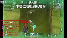 帥帥氣1打4