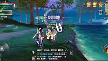 求支持