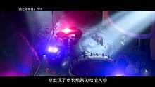 《瘋狂動物城》23