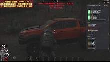 SCUM#9527PVP新服,免費(fèi)上車!